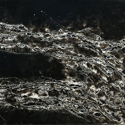 Ice max black